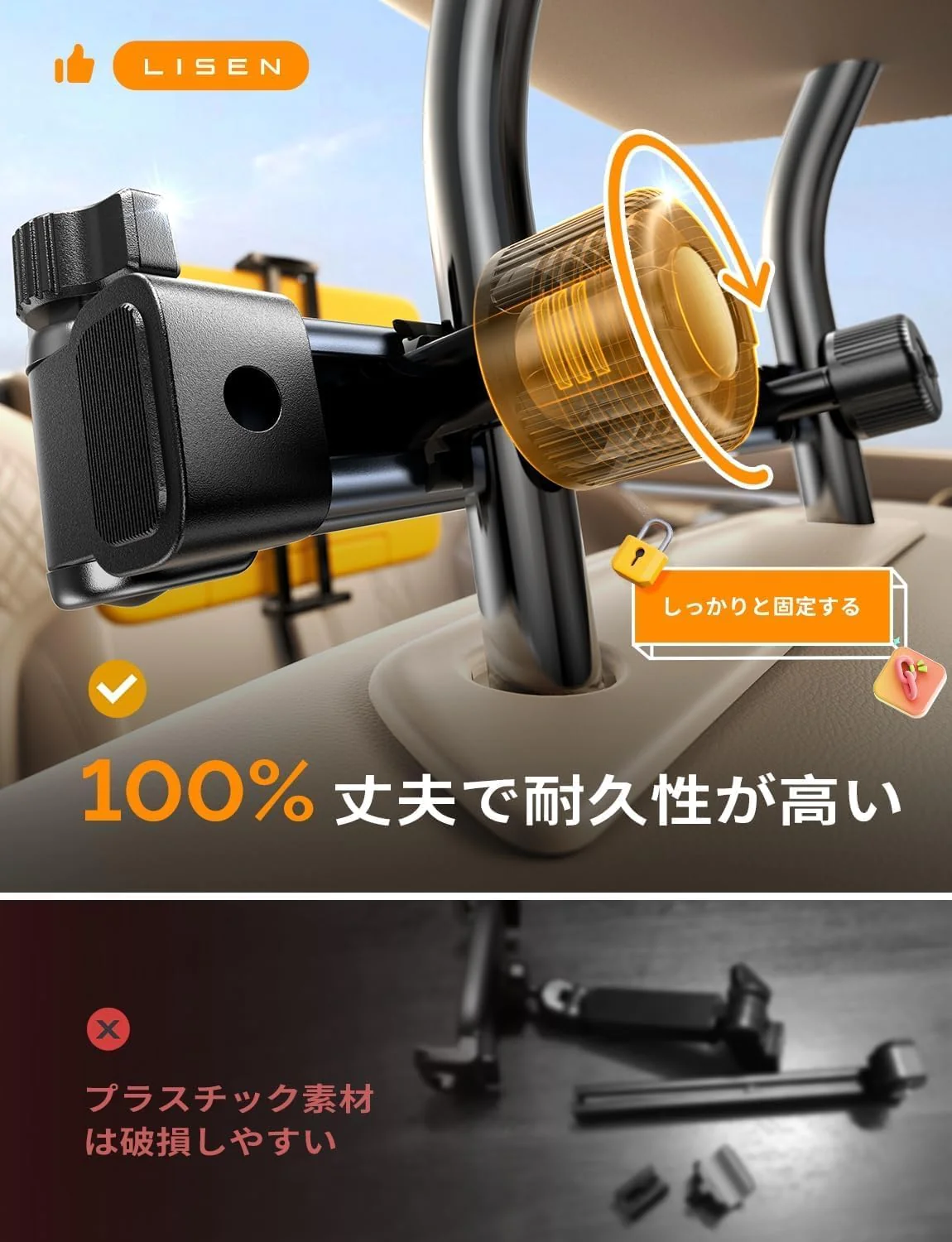 LISEN Car Tablet Holder Rear Seat Extendable Arm Headrest Holder Anti-Slip Car Holder - Image 5
