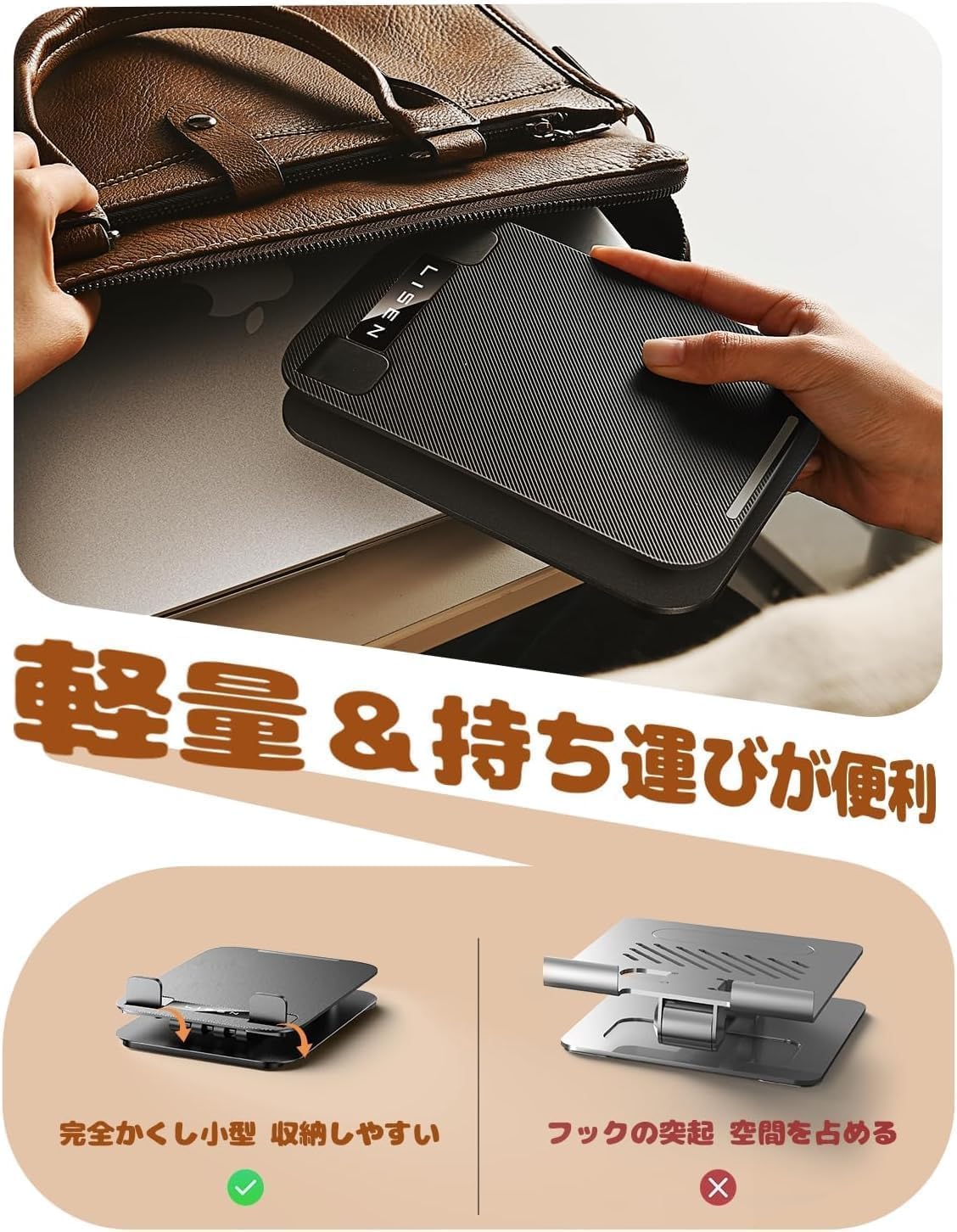 LISEN iPad Stand, Tablet Stand - Image 3