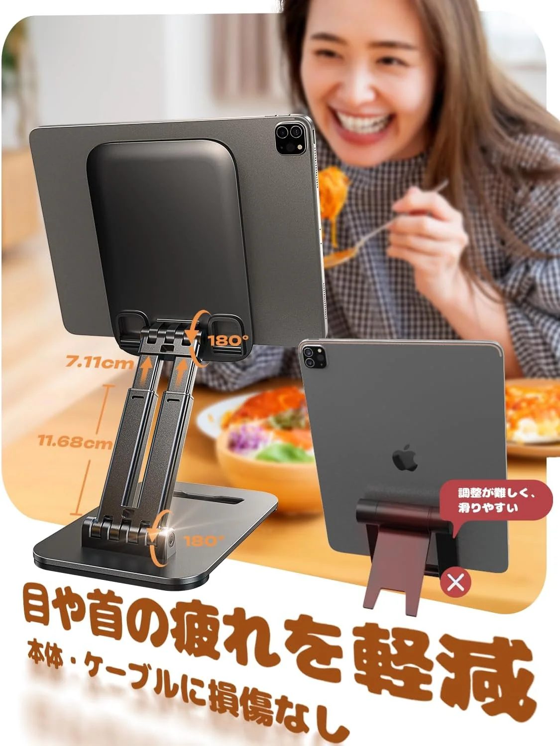 LISEN iPad Stand, Tablet Stand - Image 4