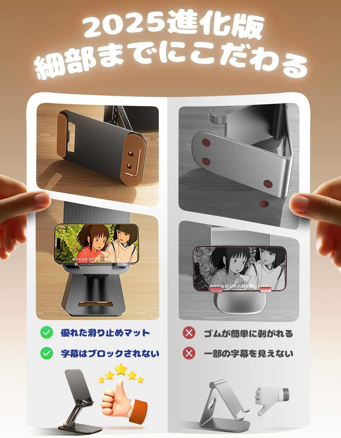 LISEN iPad Stand, Tablet Stand - Image 6