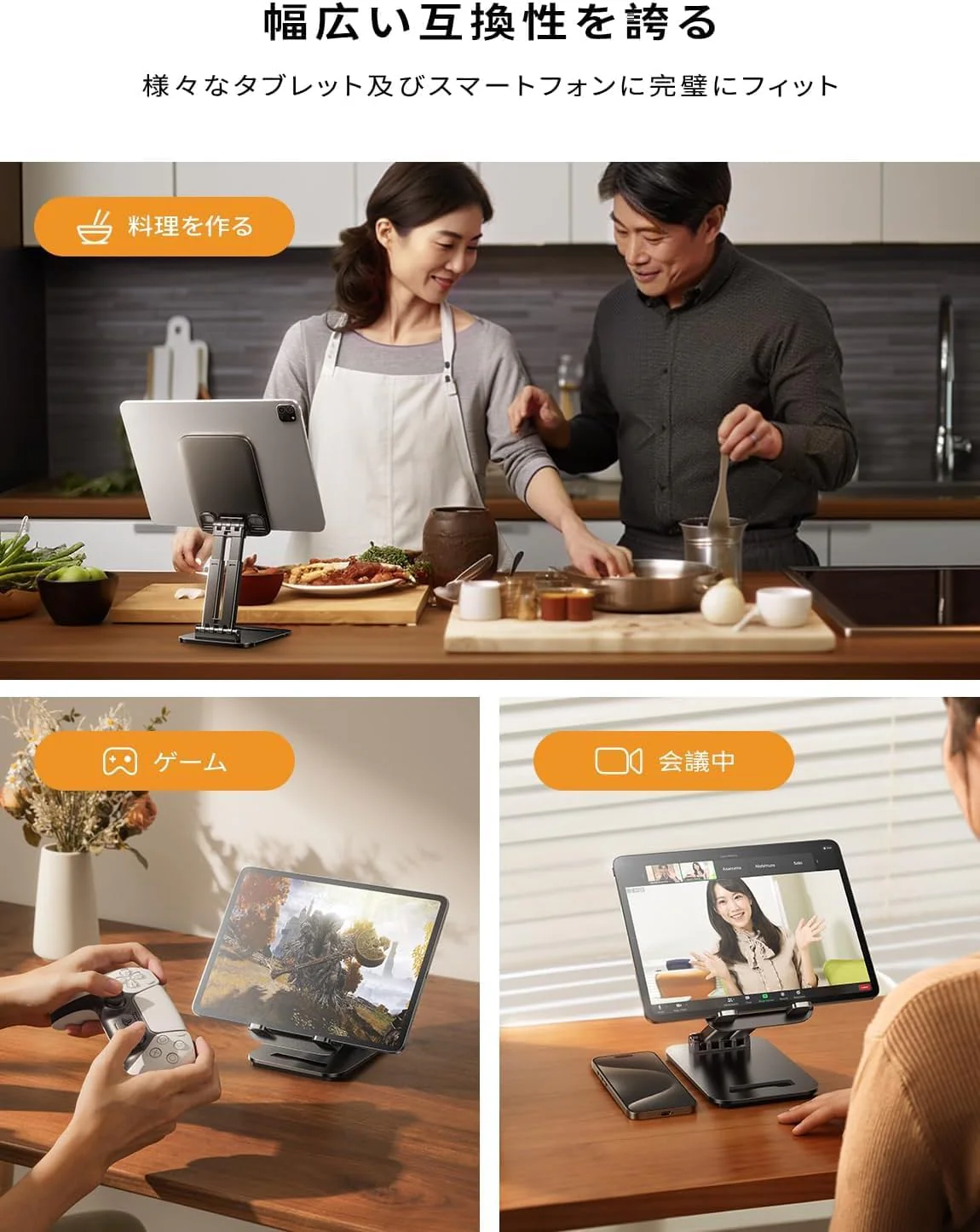 LISEN iPad Stand, Tablet Stand - Image 8