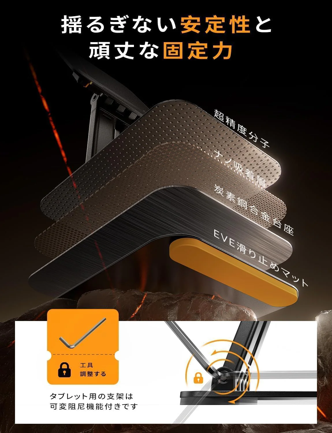 LISEN iPad Stand, Tablet Stand - Image 9