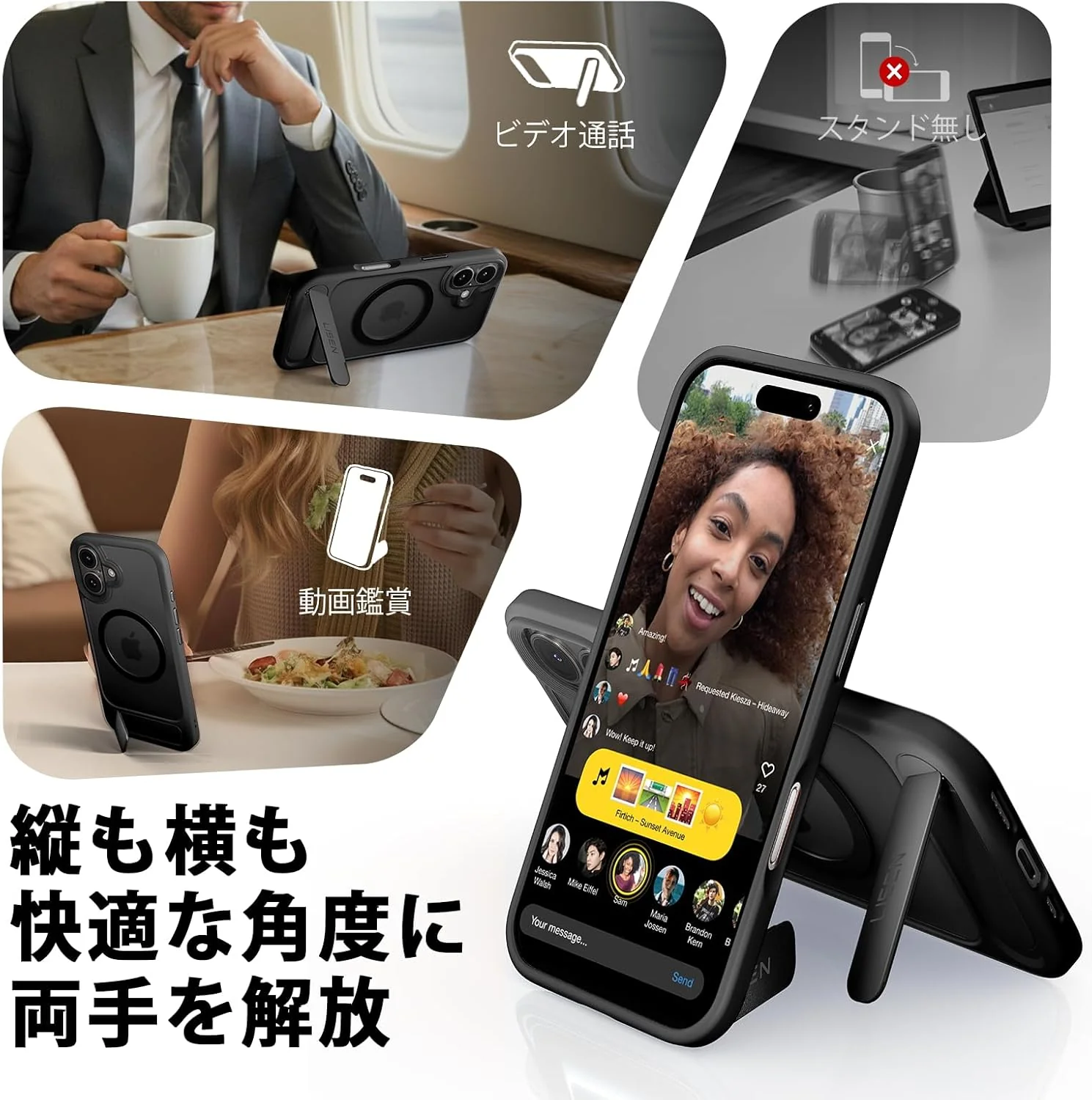 LISEN iPhone 17 Case - Image 2