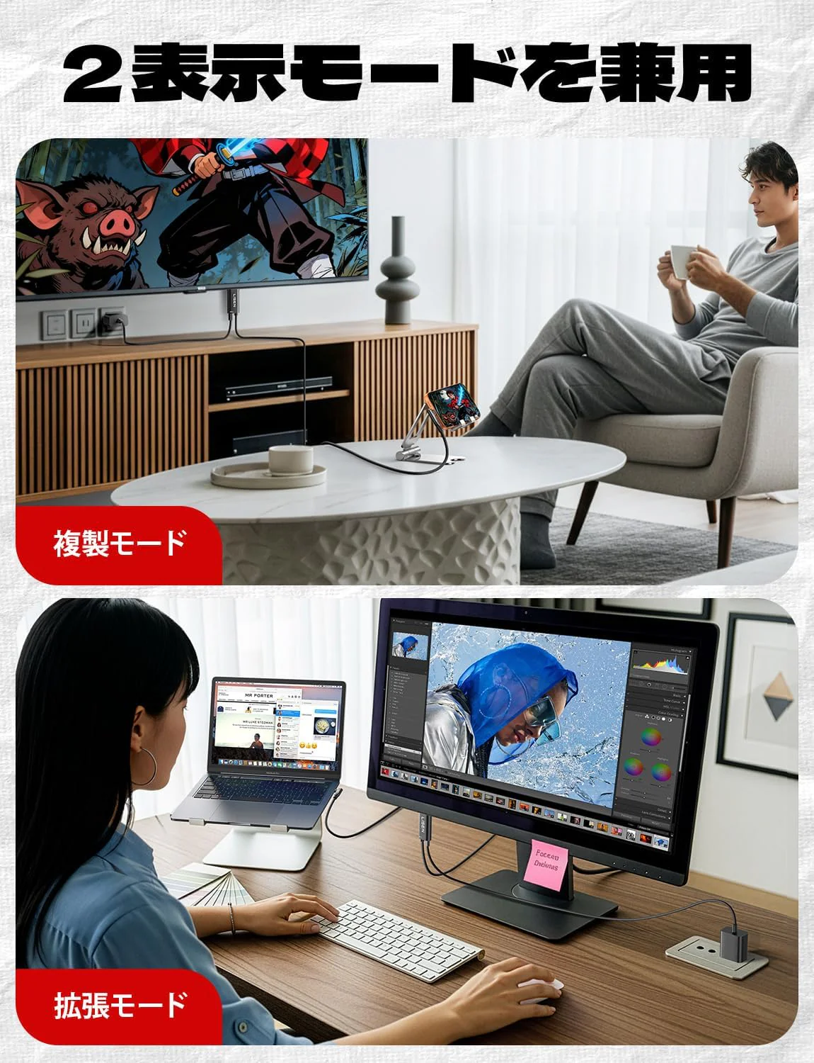 LISEN Switch 2 HDMI Cable - Image 8